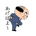 ゆっくり休んでね