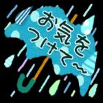 日常＆敬語♡キャラなし大人スタンプ