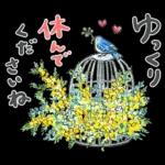はるちゃんとふうくん「Happy Spring」