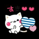 気づかいのできるネコ♪夏・梅雨編