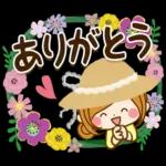 猫と大人女子のやさしい日常スタンプ～