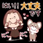 はい!! 大丈夫
◎です