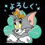 トムとジェリー_てんこもりスタンプ