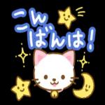  おつかれさまです