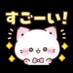 毎日使える大人のあいさつ?