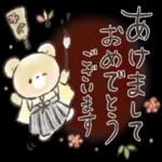  一年あっという間だったね