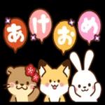 心あたたまるゆるかわスタンプ＊