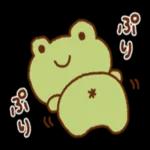 大人かわいい毎日ことば☆