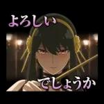 心あたたまる会話スタンプ＊