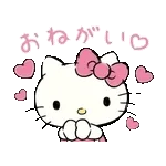 PremiumAnimation only icon 毎日使える！ハローキティ