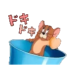 動く！トムとジェリー スタンプ