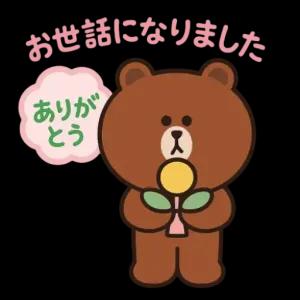 5ndqg9n
