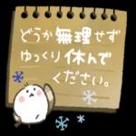 あなただけに愛されたい
