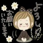 願いが叶いますように！