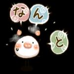 あったか♡温もるスタンプ_