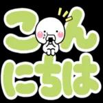 ず～っと使える♡見やく選びやすいデカ文字_-_