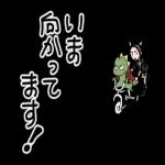 動く♡矢沢あい展記念スタンプ_