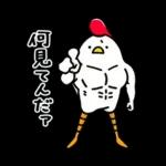 もしもし🐡🐡🐡