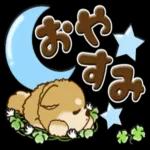 おつかれ
さまです
Cafe