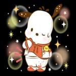 きょうもいちにちがんばろう〜