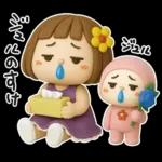 はな子✿3Dちびドールver.（梅雨〜夏）