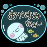 毎年使える♡夏の海の生きものスタンプ