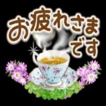 ほんわかさん【お花の仲良し言葉】No.3５