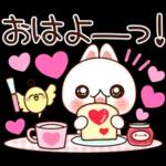 ❤️らぶうさ❤️冬のつめ合わせ❤️