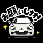 大好き！クールなFRオープンスポーツカー