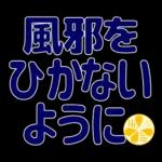 ずっと使える見やすいデカ文字　日常会話