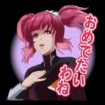 あなたもきっと、誰かの奇跡