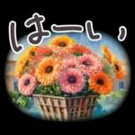落ち着いて恋人を。。。