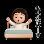 女の子の無難なスタンプ。