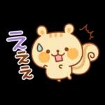 シマリスのマリーちゃん