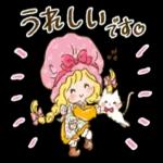 あと半日頑張れそう！