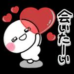 気持ちを伝える♡しろまるハートスタンプ