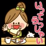 おめでとう♪
ございまーす!!!
43