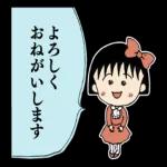 花火の花びらを捕まえる想い🎆🌸