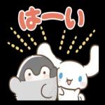 😏しんみり微笑み