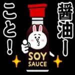 ブラウン_フレンズ＠超ダジャレ