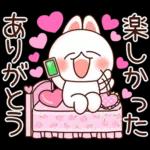 ❤️らぶうさ❤️冬のつめ合わせ❤️