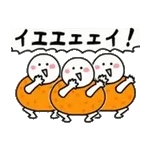 動く▶冬を楽しむ笑顔の小さい人