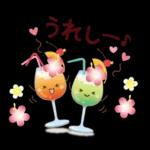 やさしいまいにちのことば［夏］