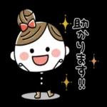 ゆるっとかわいいひとことメッセージ☆