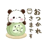 🧡あなたのタイプ、わかりました。