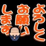 あなたの香りが恋しい