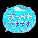 雨の日・梅雨シーズン・スタンプ