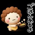 大切な毎日に♡母専用の無難なスタンプ