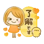 動く♡春に可愛い大人GIRL