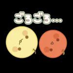 果物タイム、楽しんでね